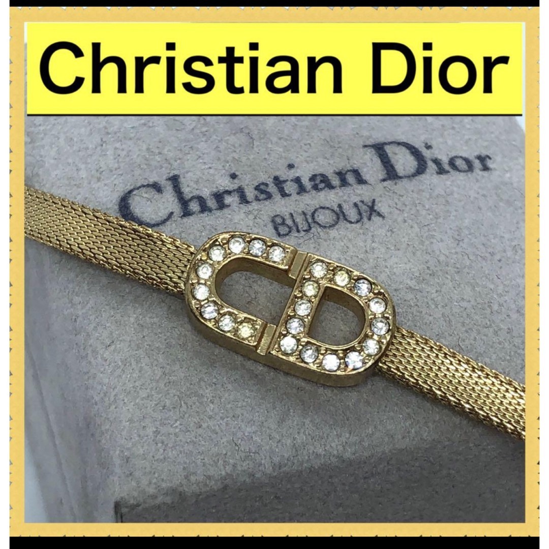 Christian Dior - 美品 クリスチャンディオール CDロゴブレスレット