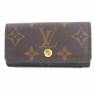 ルイヴィトン(LOUIS VUITTON)のルイ ヴィトン LOUIS VUITTON キーケース モノグラム ミュルティクレ4 モノグラムキャンバス ブラウン ユニセックス 送料無料【中古】 r9871f(キーケース/名刺入れ)