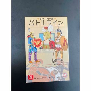  バトルライン日本語版カードゲーム　2名用(その他)