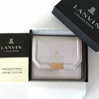 【新品】ランバンコレクション✨クゥ 3つ折り財布 アイスグレー 折り財布