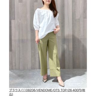 セオリー オフショルダー シャツ/ブラウス(レディース/長袖)の通販 25 セオリー オフショルダー シャツ/ブラウス(レディース/長袖)の通販 25