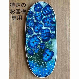 アラビア(ARABIA)の【別注品】ARABIA ヘルヤ "Silmäsi sun" 陶板画(置物)