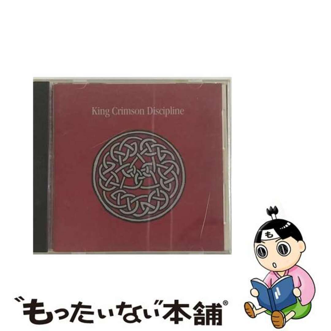 ディシプリン/ＣＤ/VJCP-2308VJCP-2308発売年月日