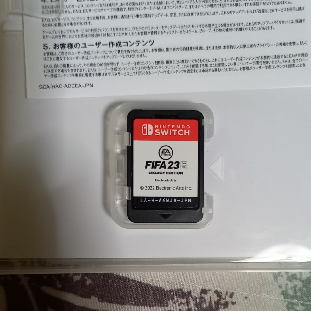 Nintendo Switch(ニンテンドースイッチ)のFIFA 23 Legacy Edition エンタメ/ホビーのゲームソフト/ゲーム機本体(家庭用ゲームソフト)の商品写真