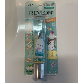 レブロン(REVLON)のレブロン キス シュガー スクラブ 242スウィート ミント ポチ(リップケア/リップクリーム)