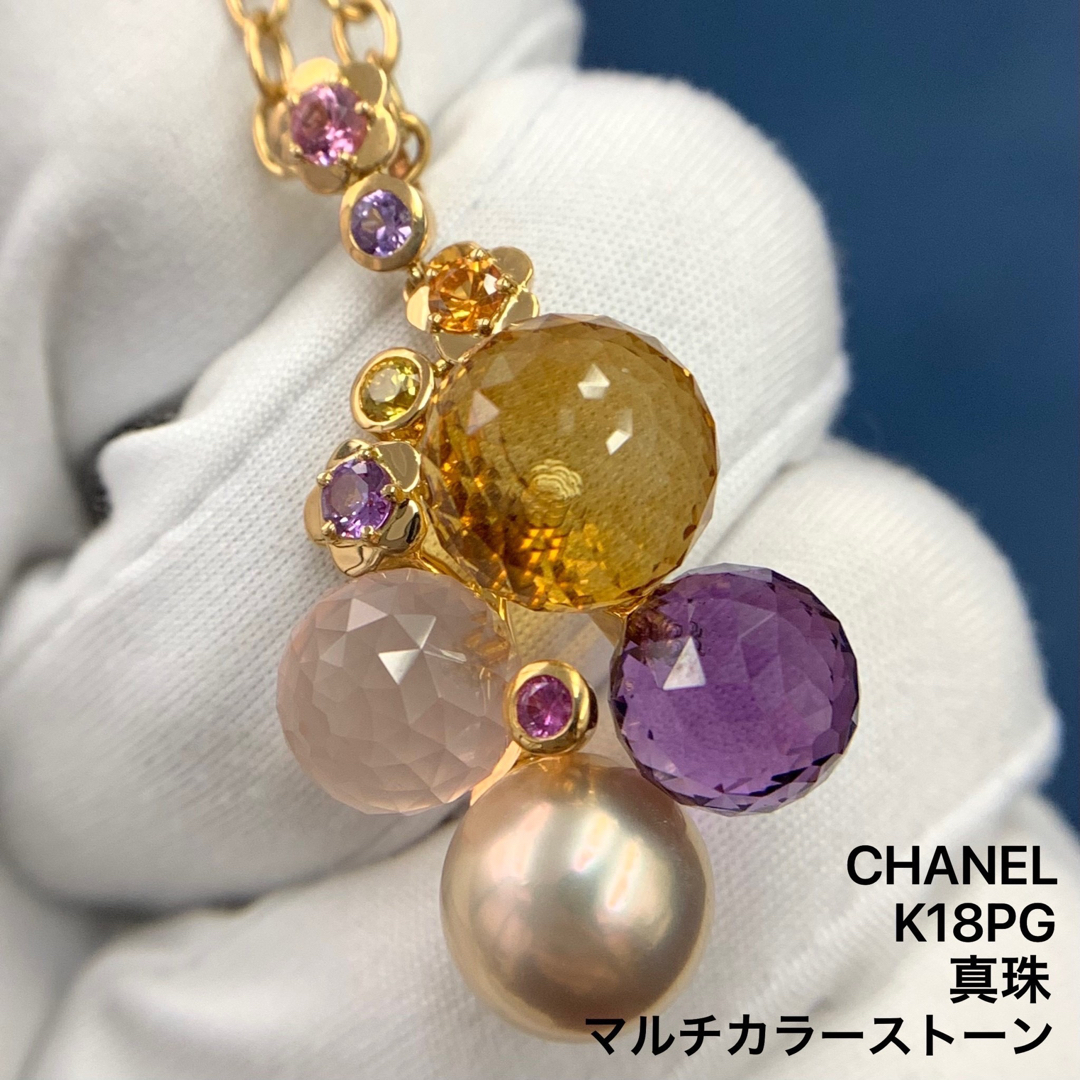 CHANEL(シャネル)のK18PG シャネル　マルチカラーストーン　パール　マドモアゼルネックレス レディースのアクセサリー(ネックレス)の商品写真