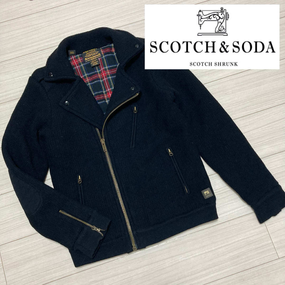 SCOTCH & SODA(スコッチアンドソーダ)の良品■SCOTCH & SODA■肉厚ニット ダブル ライダース ジャケット メンズのジャケット/アウター(ライダースジャケット)の商品写真