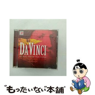 【中古】 Da Vinci-music From His Time: Nevel / Huelgas Ensemble Ruhland /(クラシック)