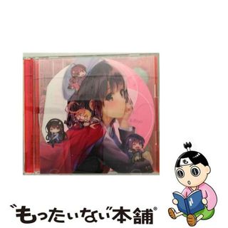 【中古】 冴えない彼女の育てかた　ギャルゲーカバーソングコレクション（期間生産限定盤）/ＣＤ/SVWCー70409(アニメ)