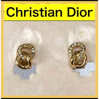 ディオール(Christian Dior) イヤリングの通販 1,000点以上