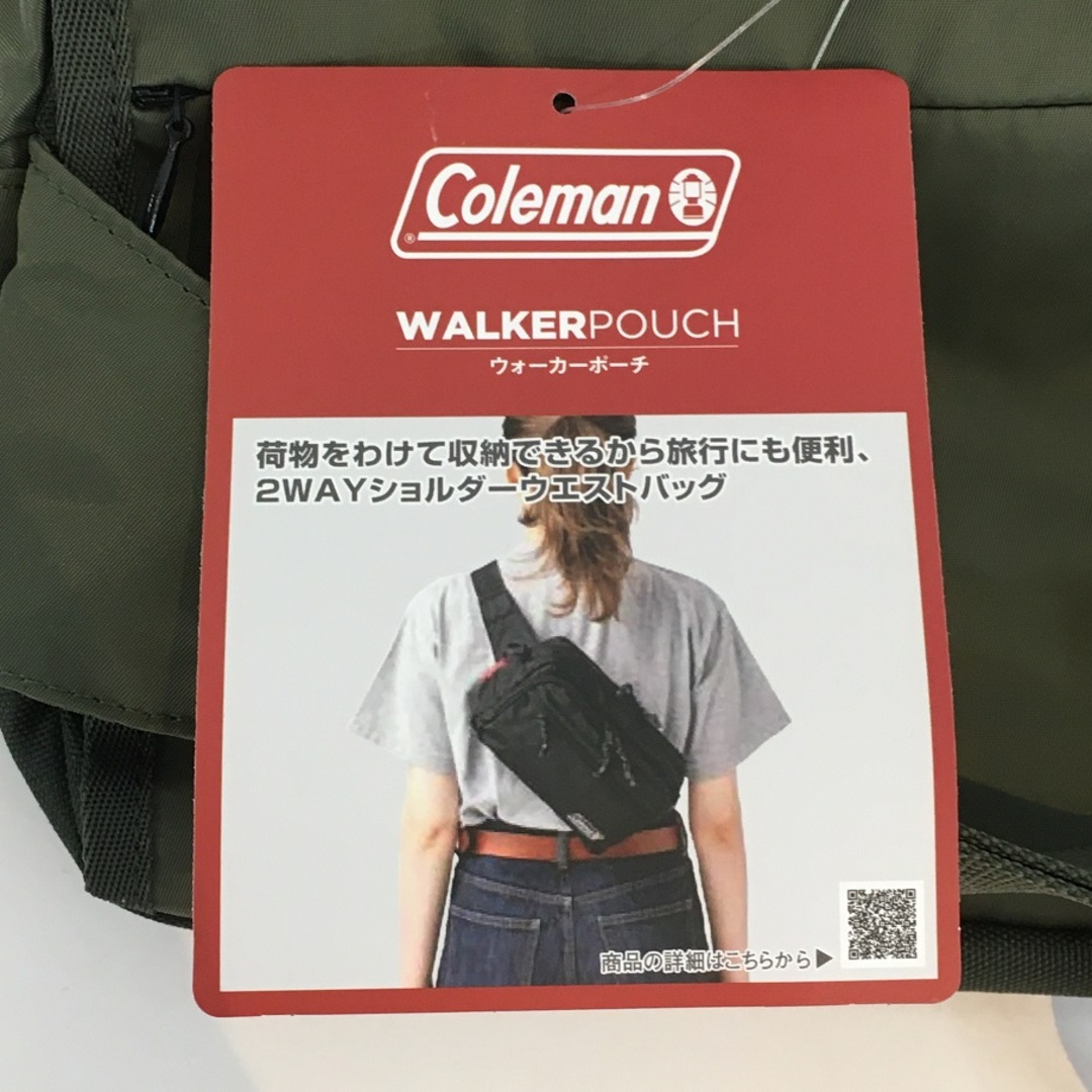 COACH(コーチ)のColeman コールマン ウォーカーポーチ ウエストバッグ ショルダーバッグ 2000039012 フォレストグリーン【7010-004】 レディースのバッグ(ボディバッグ/ウエストポーチ)の商品写真