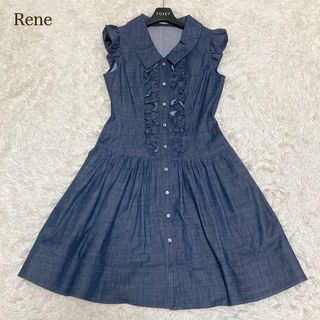 Rene(René) ひざ丈ワンピース(レディース)の通販 4,000点以上 | ルネの