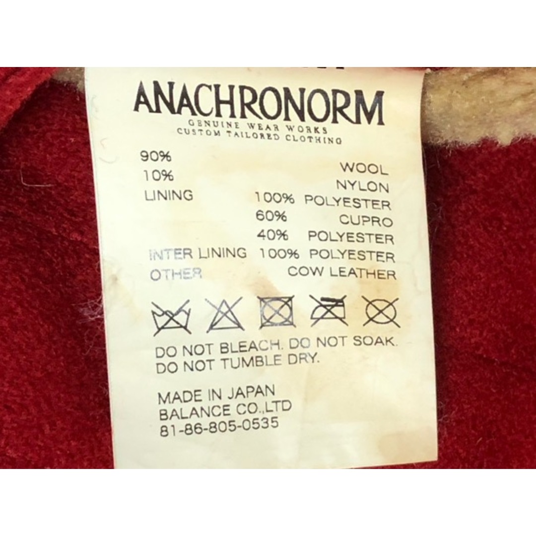 anachronorm(アナクロノーム)のANACHRONORM（アナクロノーム）ダッフルコート【E2028-007】 メンズのジャケット/アウター(ダッフルコート)の商品写真