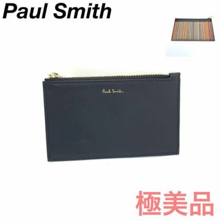 ポールスミス(Paul Smith)の☆2023年 春夏☆Paul Smith 無地 コインケース #128139(名刺入れ/定期入れ)