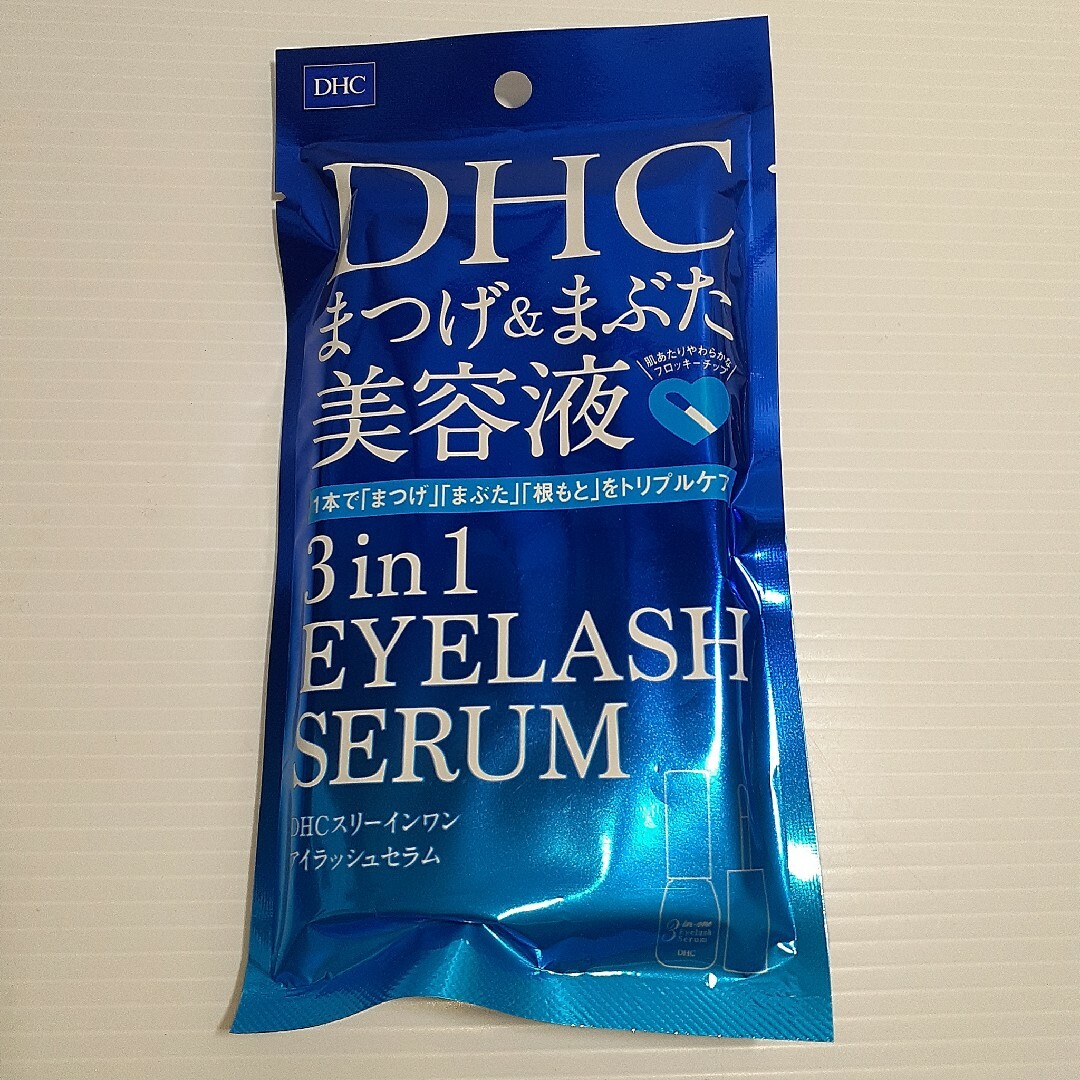 DHC(ディーエイチシー)のDHC スリーインワンアイラッシュセラム(9ml) コスメ/美容のスキンケア/基礎化粧品(まつ毛美容液)の商品写真