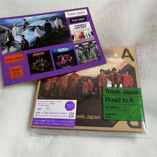 ジャニーズ(Johnny's)の新品未開封　Travis Japan  アルバムRoad to A   初回J盤(アイドルグッズ)