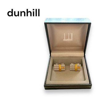 ダンヒル(Dunhill)の【極美品】dunhill カフス　シルバー×ゴールド　メンズ　フォーマル(カフリンクス)