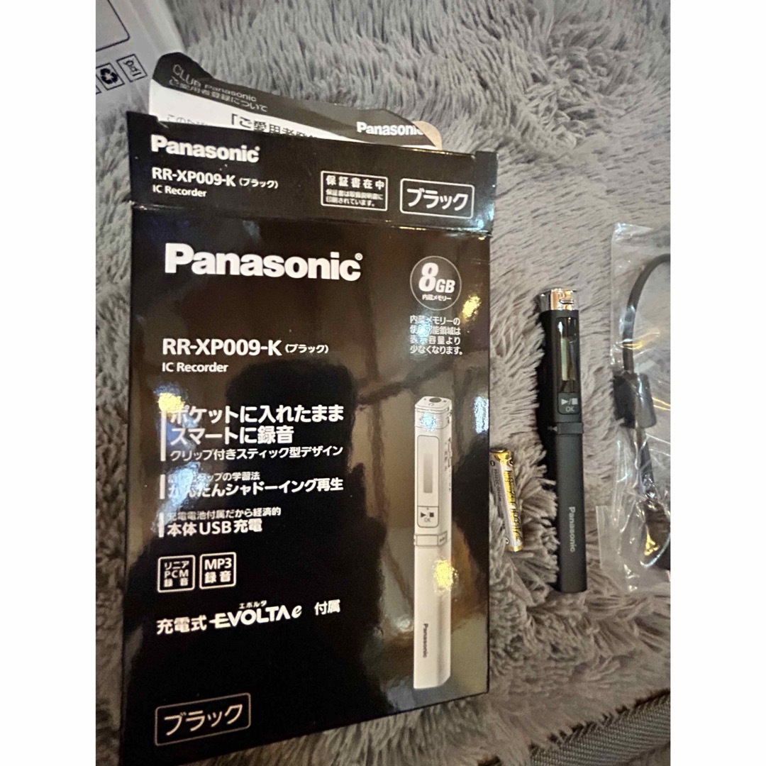 Panasonic(パナソニック)の値下げ‼️Panasonic  スティック型ICレコーダー RR-XP009-K スマホ/家電/カメラのオーディオ機器(その他)の商品写真