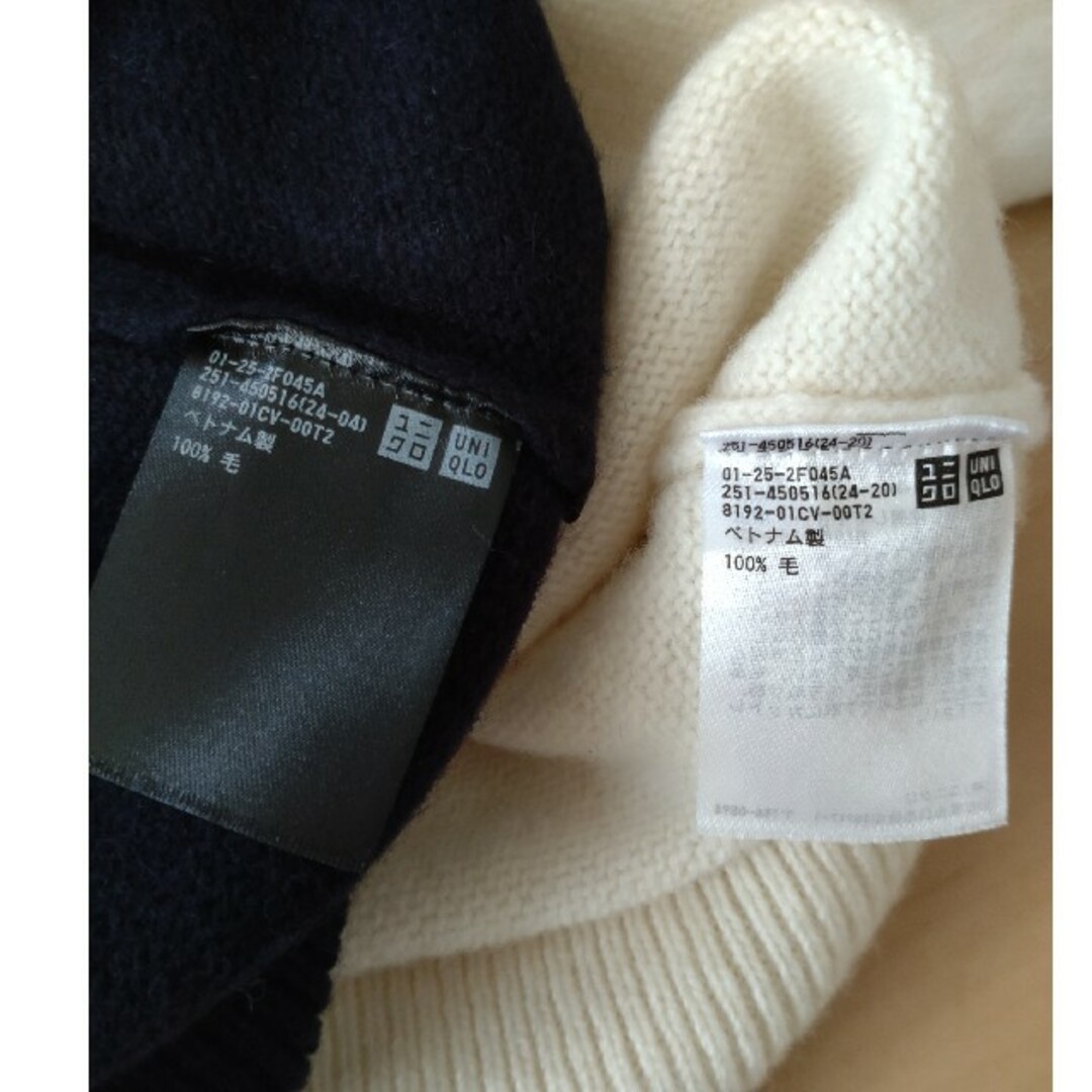 UNIQLO(ユニクロ)のUNIQLO❀2点プレミアムラムクルーネックセーター レディースのトップス(ニット/セーター)の商品写真