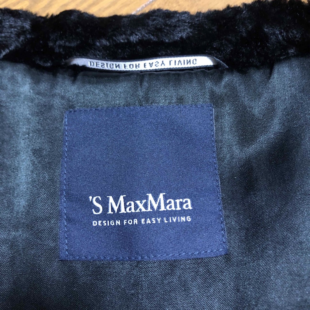 'S Max Mara(エスマックスマーラ)のS Max Mara アストラカン風コート レディースのジャケット/アウター(ロングコート)の商品写真