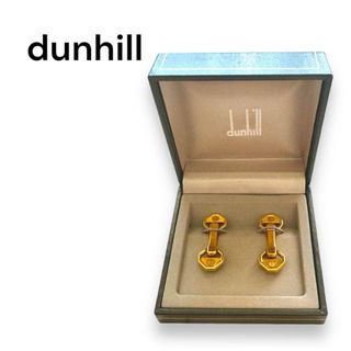 ダンヒル(Dunhill)の【極美品】dunhill カフスボタンdマーク ゴールド カフリンクス カフス(カフリンクス)