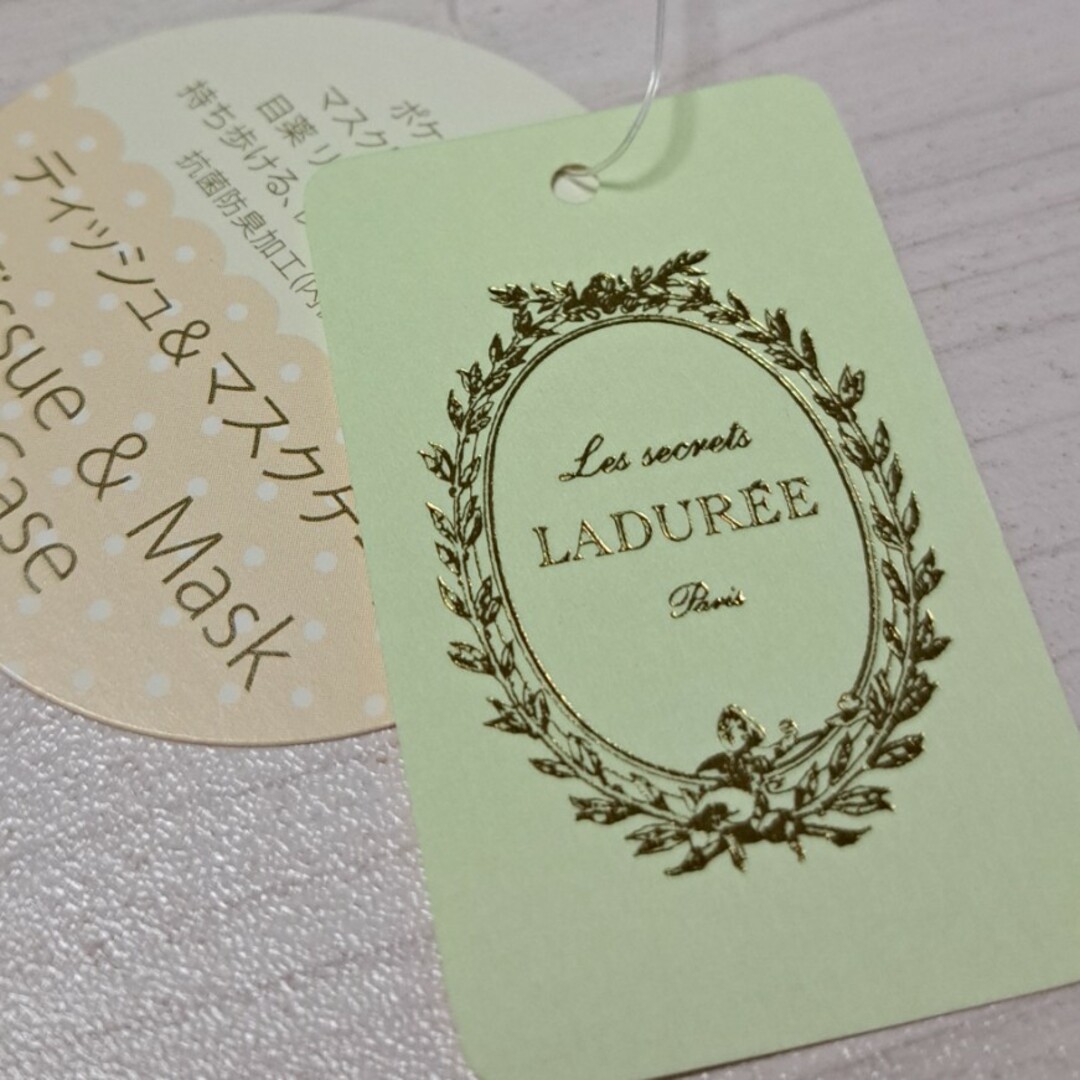 LADUREE(ラデュレ)のラデュレ　ポーチ　マスクケース レディースのファッション小物(ポーチ)の商品写真