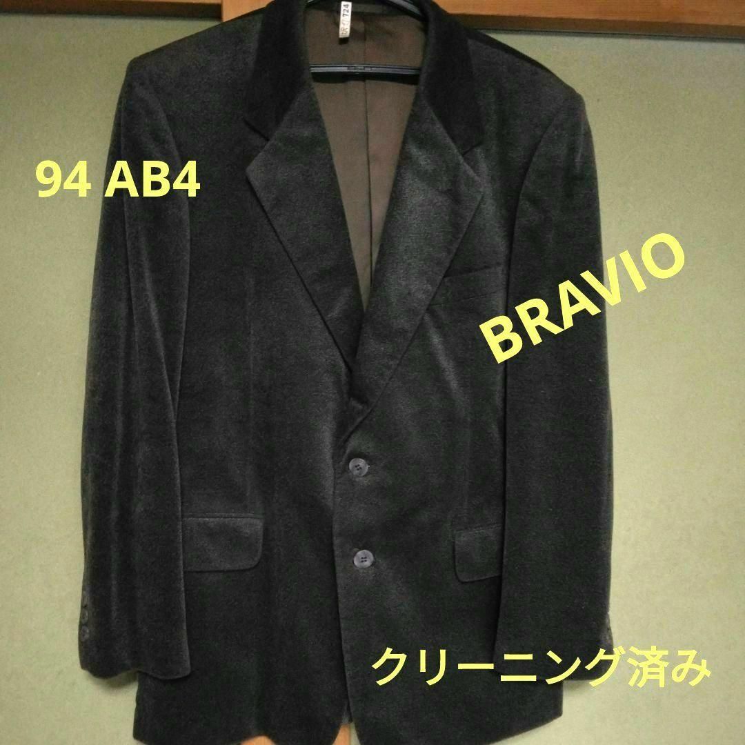 【クリーニング済・超美品】BRAVIO 地柄 灰色系焦茶 94AB4 上品な光沢 メンズのジャケット/アウター(テーラードジャケット)の商品写真