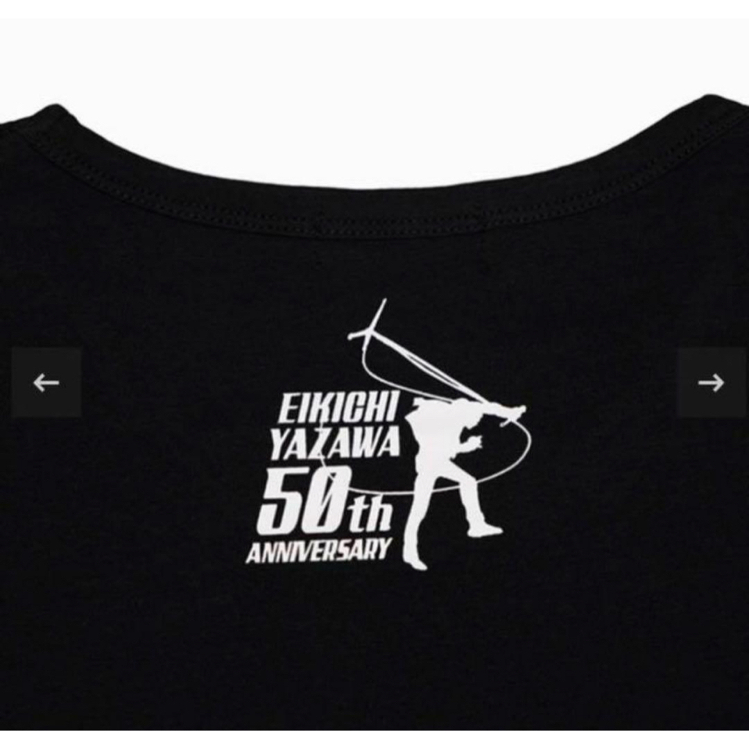 Yazawa(ヤザワコーポレーション)の矢沢永吉 長袖Tシャツ（EYシルエット）Lサイズ50th ANNIVERSARY エンタメ/ホビーのタレントグッズ(ミュージシャン)の商品写真