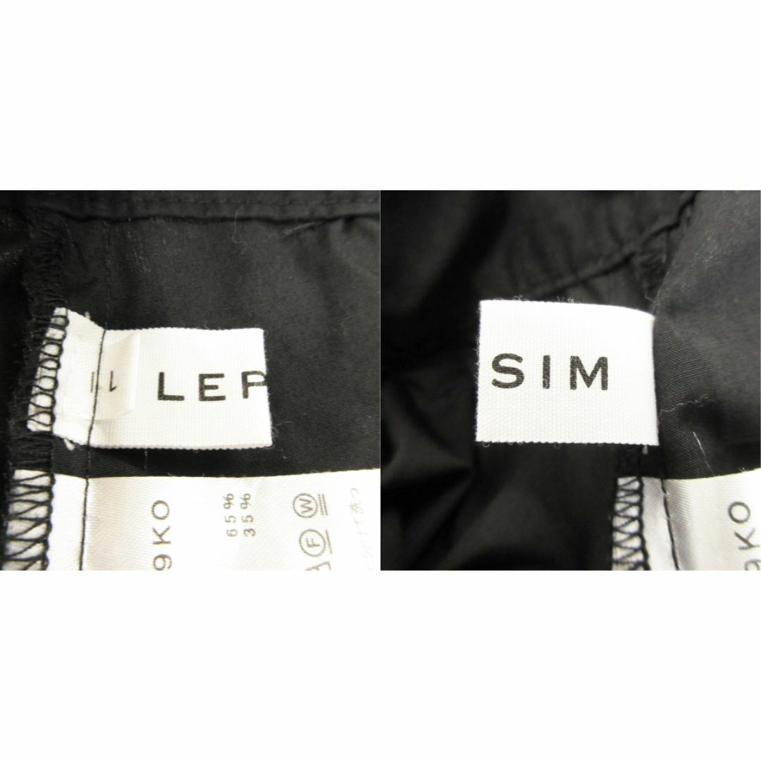 LEPSIM(レプシィム)のレプシィム フレアロングスカート ハリ感 L 黒 231221MN6R レディースのスカート(ロングスカート)の商品写真