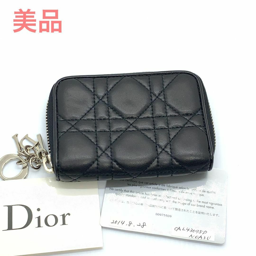 箱付 美品Christian Dior ディオール コインケース カナージュ 黒