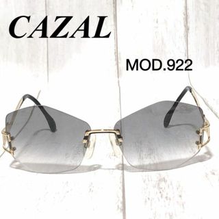 CAZAL 979-837 限定モデル