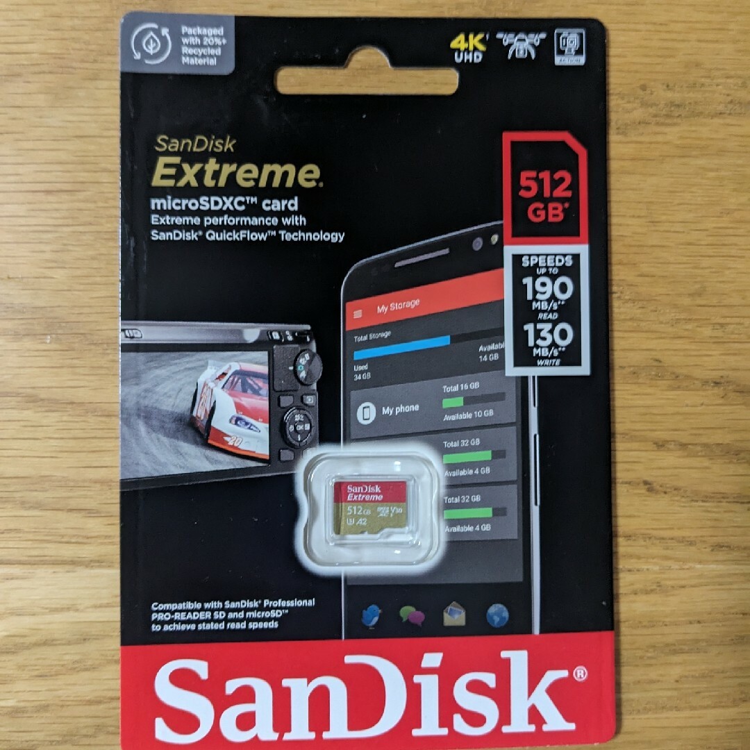 SanDisk(サンディスク)の☆【新品】SanDisk microSDXC カード 512GB☆ スマホ/家電/カメラのカメラ(その他)の商品写真