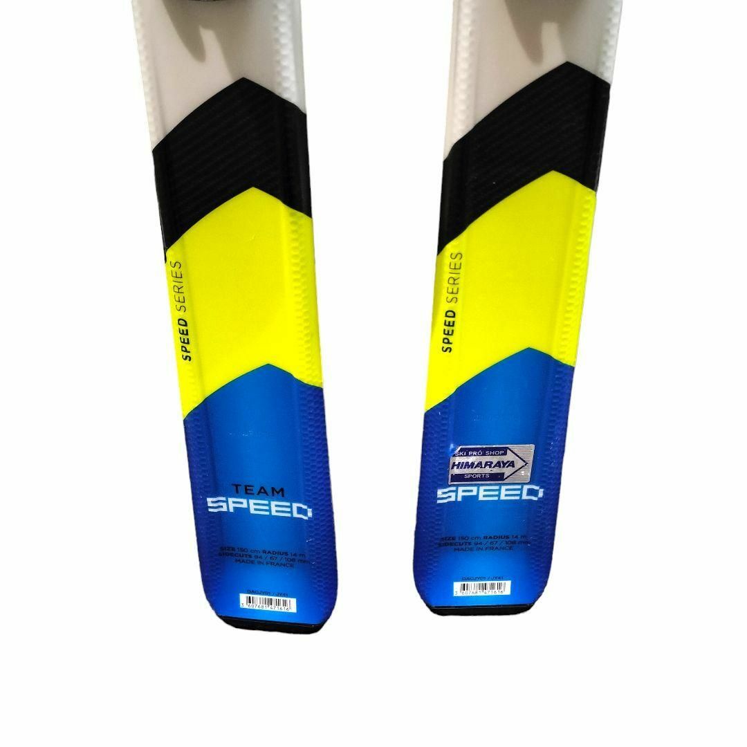 DYNASTAR(ディナスター)の✨極美品✨ダイナスター スキー板 150cm ビンディング ロシニョール スポーツ/アウトドアのスキー(板)の商品写真