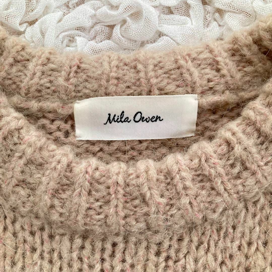 Mila Owen(ミラオーウェン)のMila Owen アルパカ混 ニット セーター サイドリボン レディースのトップス(ニット/セーター)の商品写真