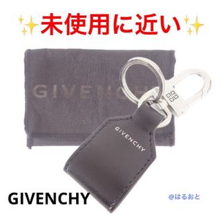 GIVENCHY(キーホルダー)のフリマアイテム一覧 GIVENCHY(キーホルダー)のフリマアイテム一覧