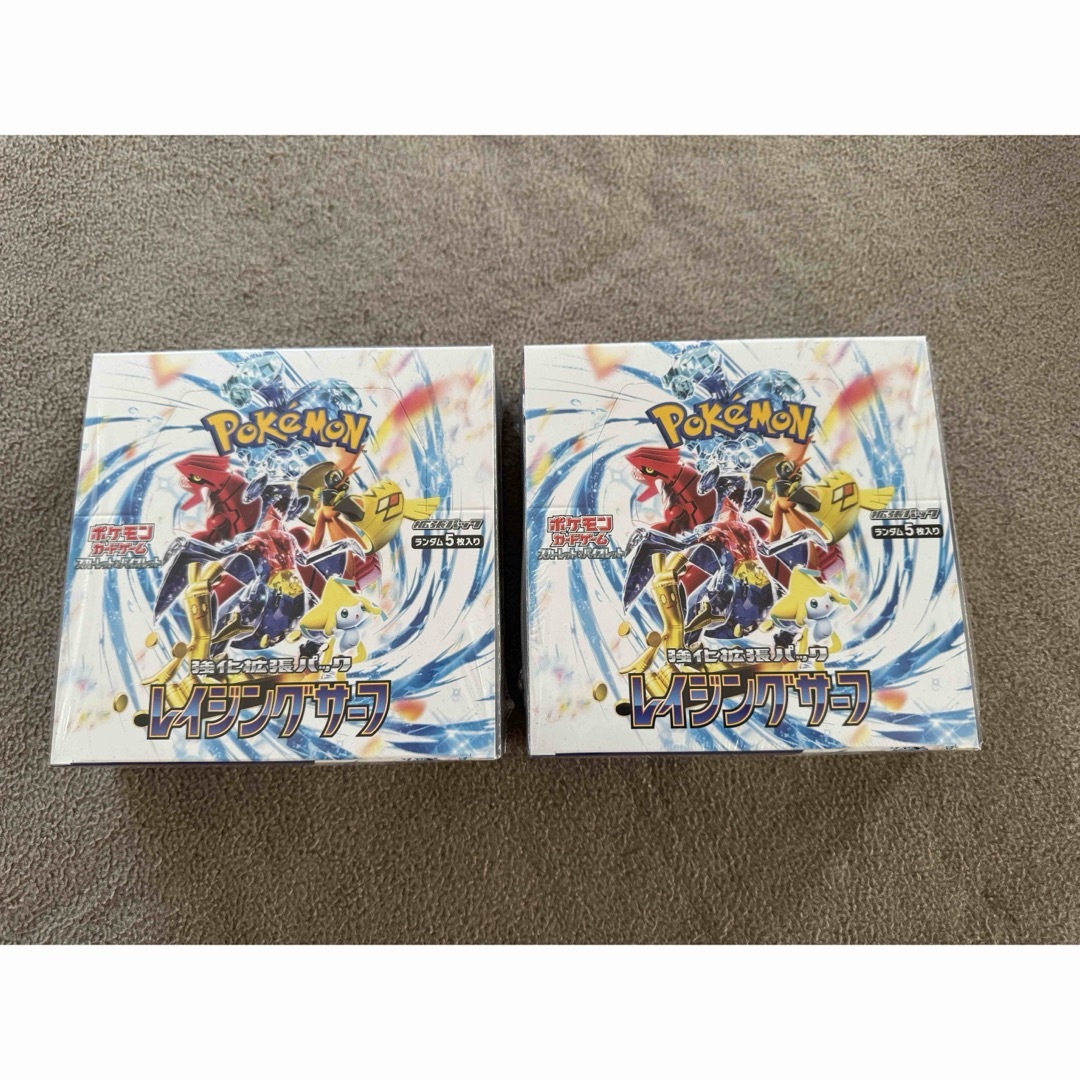 VSTARユニバースポケモンカードゲーム レイジングサーフ 2BOX