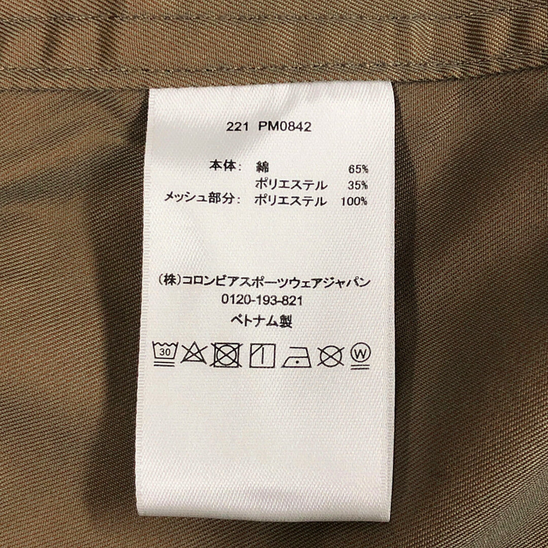 BEAMS(ビームス)のBEAMS× Colombia コロンビア 221 PM0842 別注 Logriver BMS Insulated Jacket PFG 3WAY フィッシング ジャケット 正規品 / 32979 レディースのジャケット/アウター(その他)の商品写真