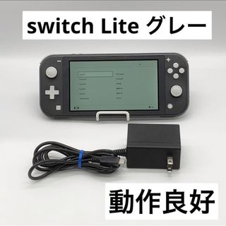 Nintendo Switch - 新品未使用未開封 Nintendo Switch（有機ELモデル