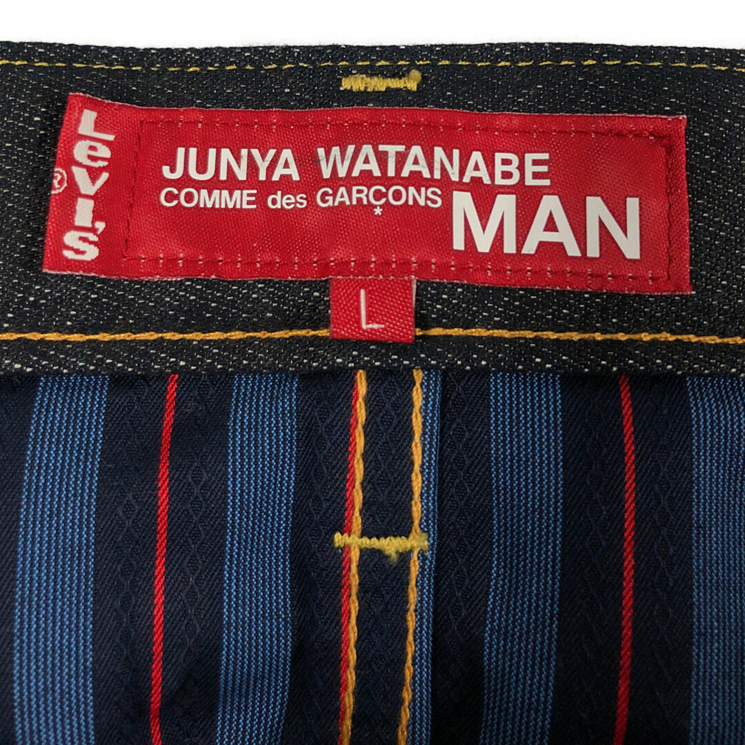 JUNYA WATANABE COMME des GARCONS(ジュンヤワタナベコムデギャルソン)のJUNYA WATANABE MAN COMME des GARCONS ジュンヤワタナベ 品番 WP-P208 綿ニット デニムパンツ ブラック サイズL 正規品 / 32983 メンズのパンツ(デニム/ジーンズ)の商品写真