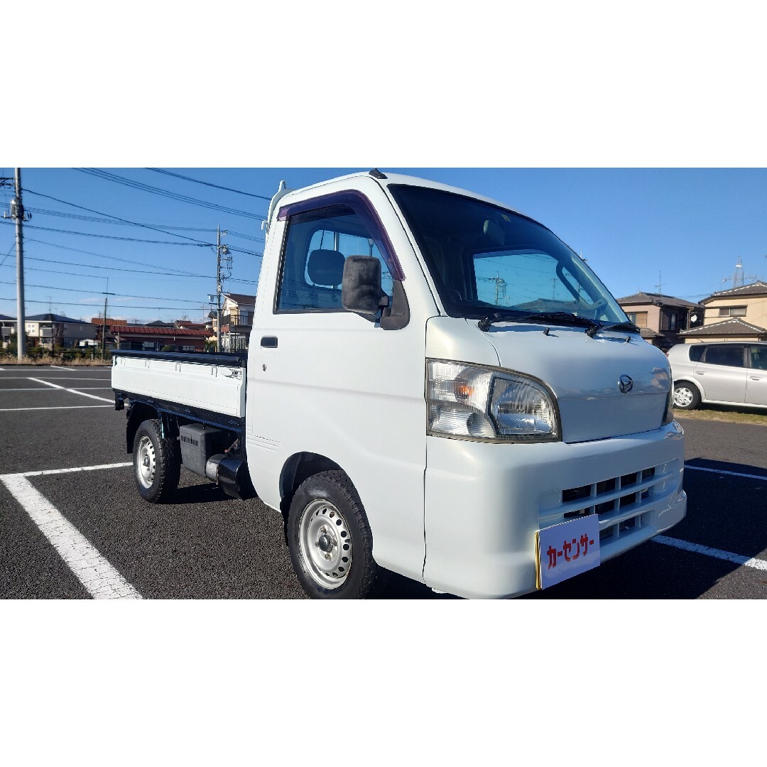 ダイハツ(ダイハツ)のハイゼット ダンプ MT 4WD S210P 全塗装 車検満タン 埼玉県 久喜市 自動車/バイクの自動車(車体)の商品写真