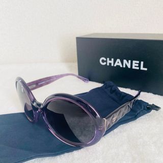 シャネル(CHANEL)のシャネル　サングラス　マトラッセ　ココマーク　ラウンド　パープル　紫　箱付き(サングラス/メガネ)