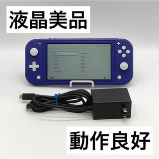 ニンテンドースイッチ（ブルー・ネイビー/青色系）の通販 30,000点以上