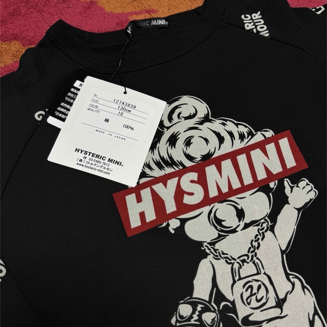 HYSTERIC MINI(ヒステリックミニ)のヒスミニ 新品 トレーナー 130cm キッズ/ベビー/マタニティのキッズ服女の子用(90cm~)(Tシャツ/カットソー)の商品写真