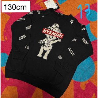 ヒステリックミニ(HYSTERIC MINI)の13・ヒスミニ 新品 トレーナー 130cm(Tシャツ/カットソー)