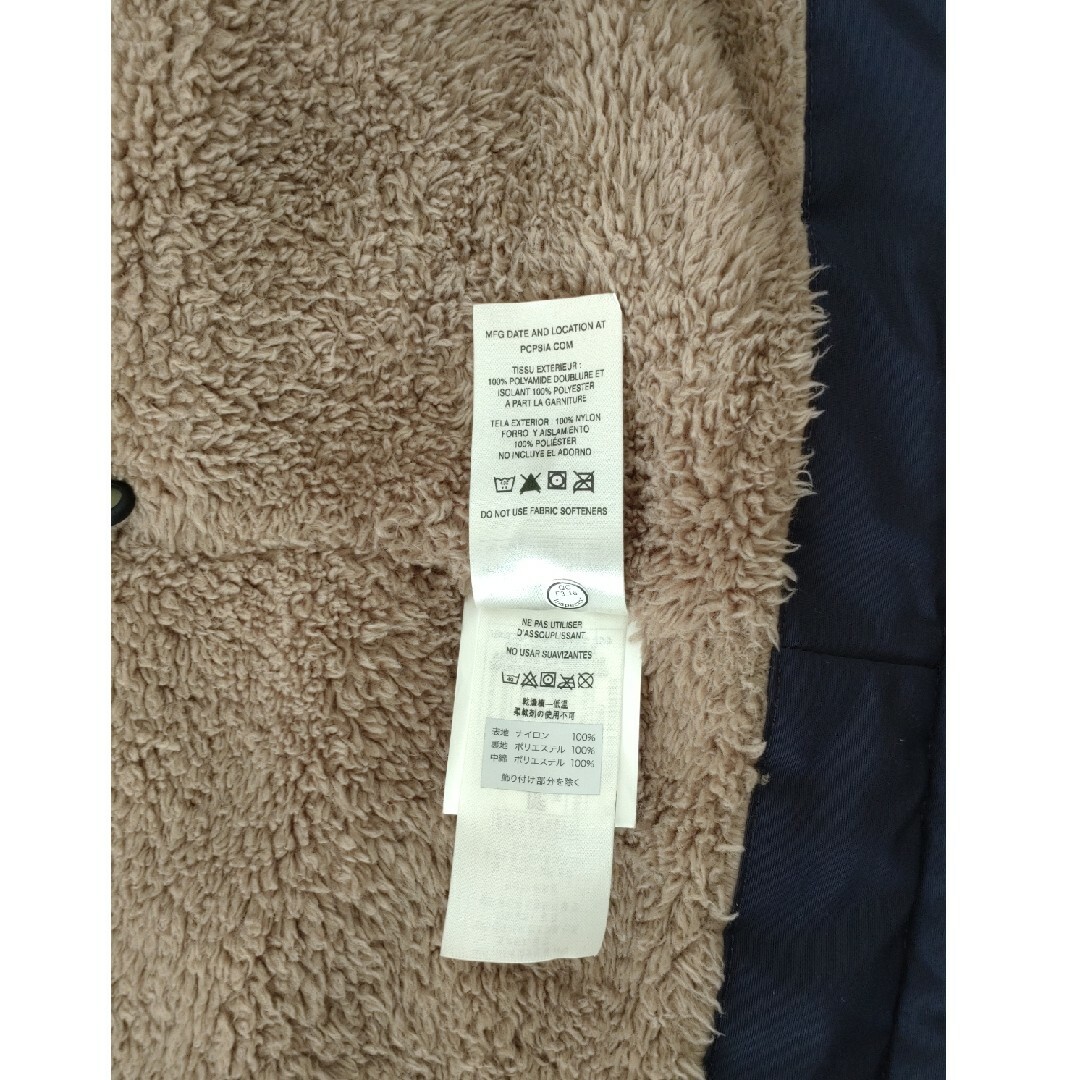 patagonia(パタゴニア)のPatagonia/ イスマス パーカー ダウンジャケット  ネイビー XS メンズのジャケット/アウター(ダウンジャケット)の商品写真