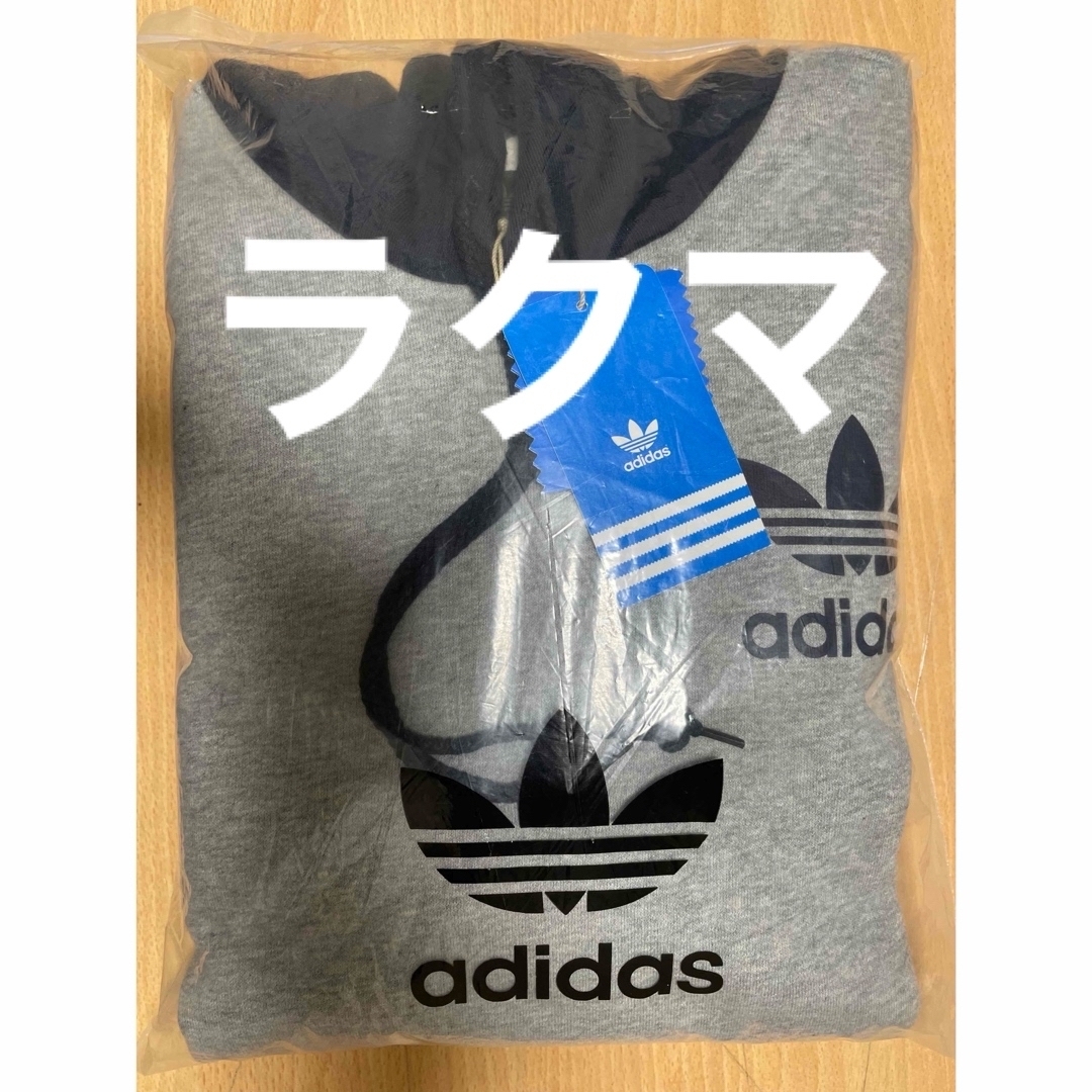 Originals（adidas）(オリジナルス)のデッドストックadidas パーカー アディダス オリジナルス グレー ネイビー メンズのトップス(パーカー)の商品写真