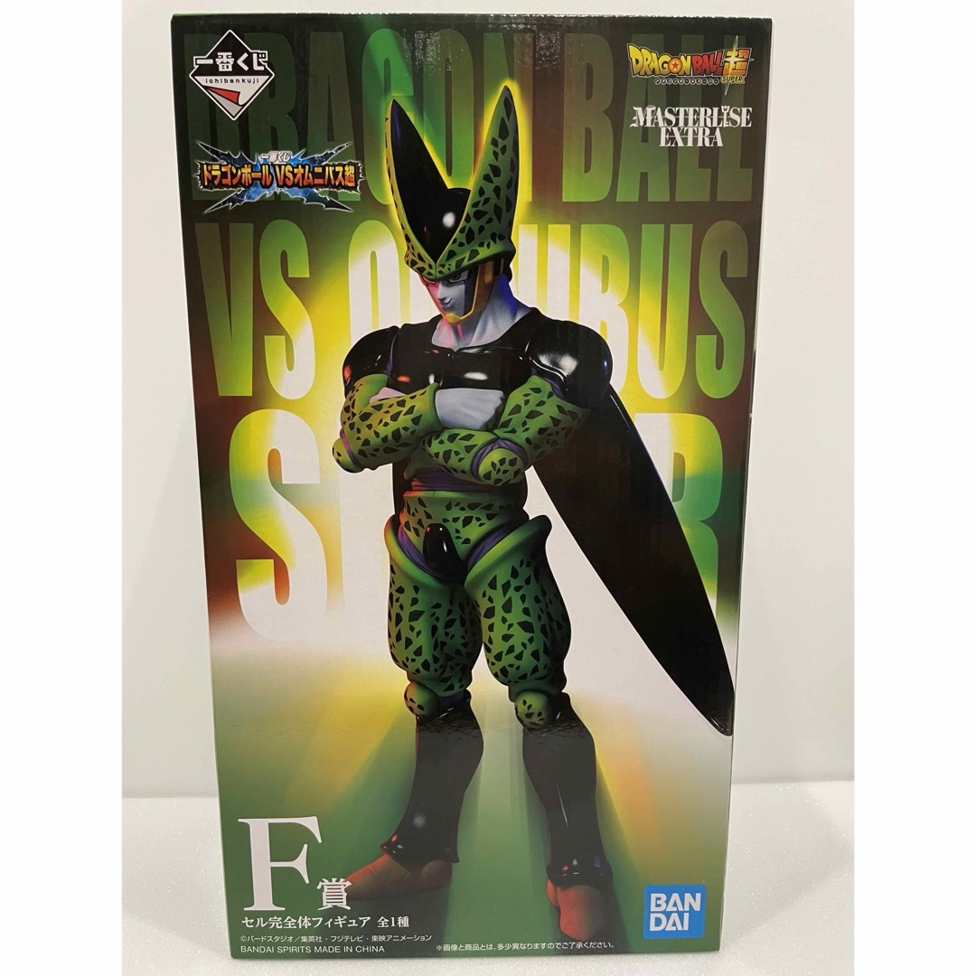 ドラゴンボール 1番くじ VSオムニバス超 F賞 セル完全体 国内正規品 ドラゴンボール 1番くじ VSオムニバス超 F賞 セル完全体 国内正規品