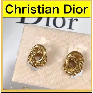 ディオール(Christian Dior) イヤリングの通販 1,000点以上