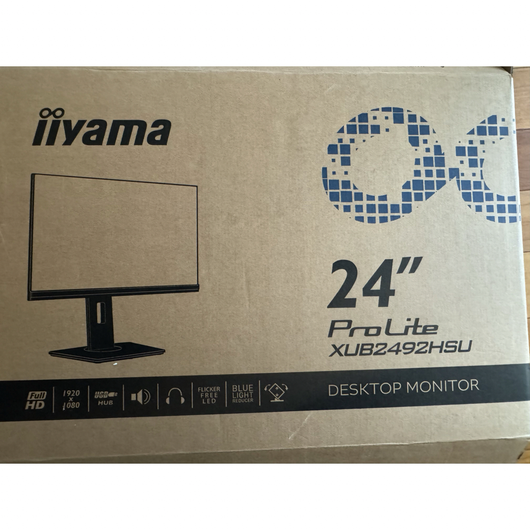 iiyama(イーヤマ)のiiyama XUB2492HSU デスクトップモニター スタンド  24インチ スマホ/家電/カメラのPC/タブレット(PC周辺機器)の商品写真