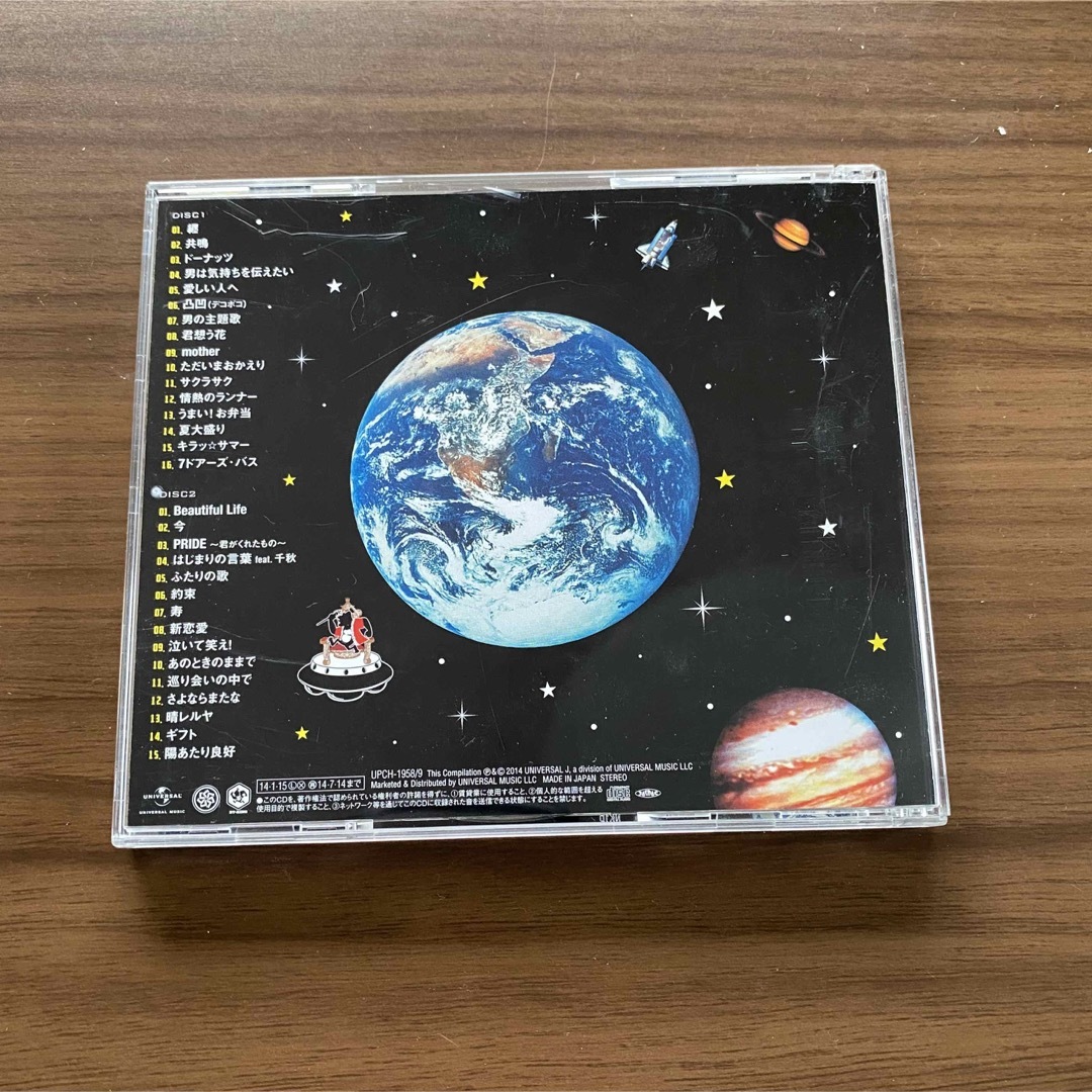 ET-KING BEST アルバム エンタメ/ホビーのCD(ポップス/ロック(邦楽))の商品写真